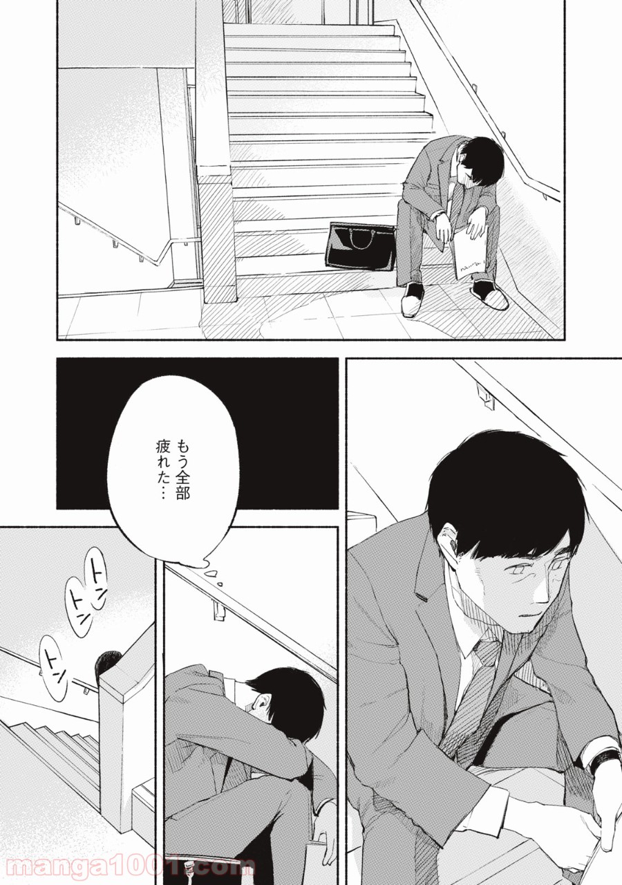 P36