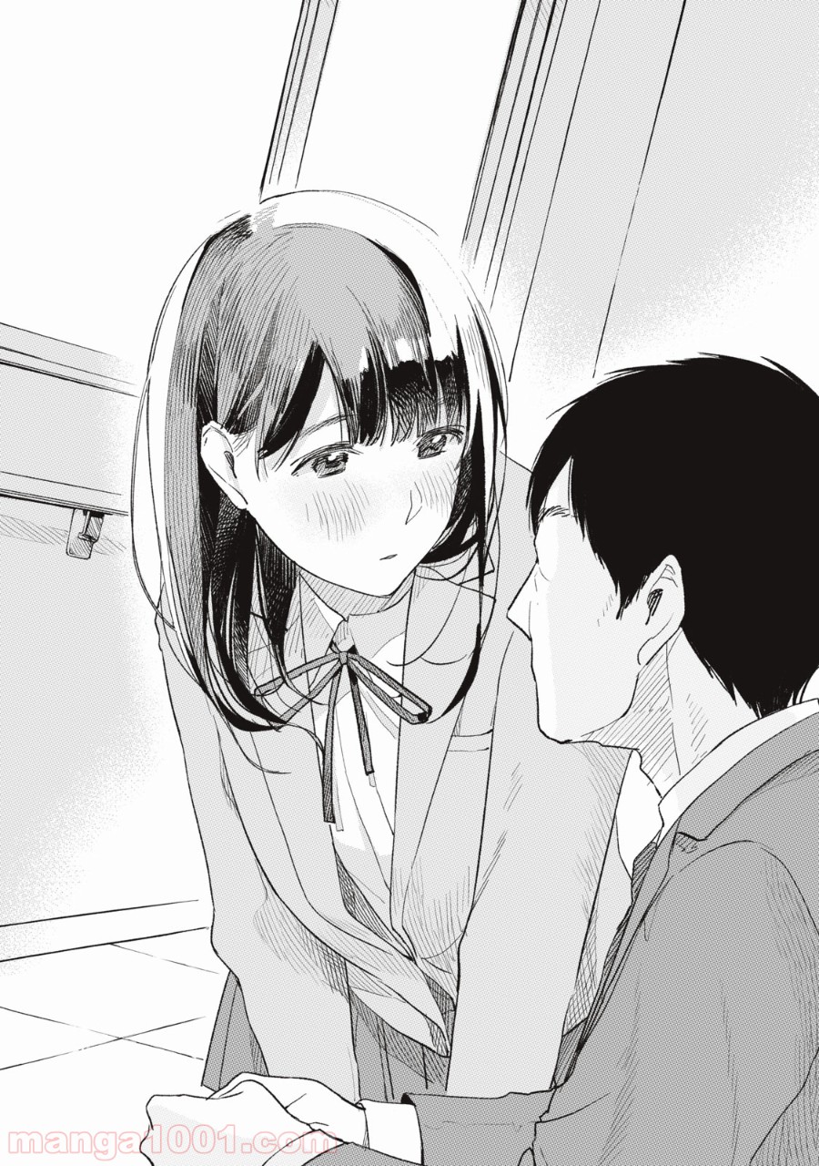 P38