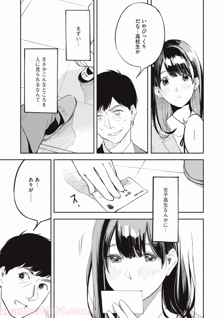 P41