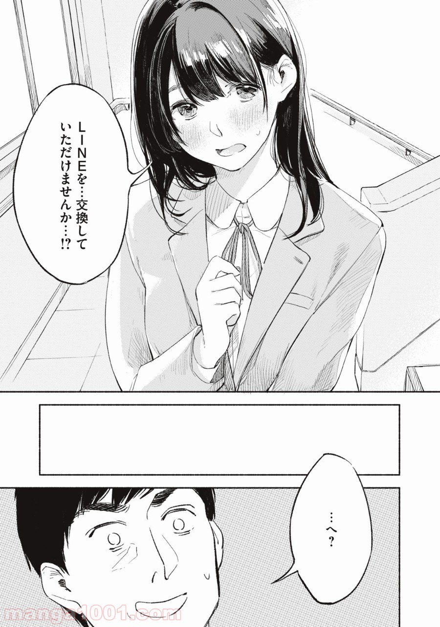 P47