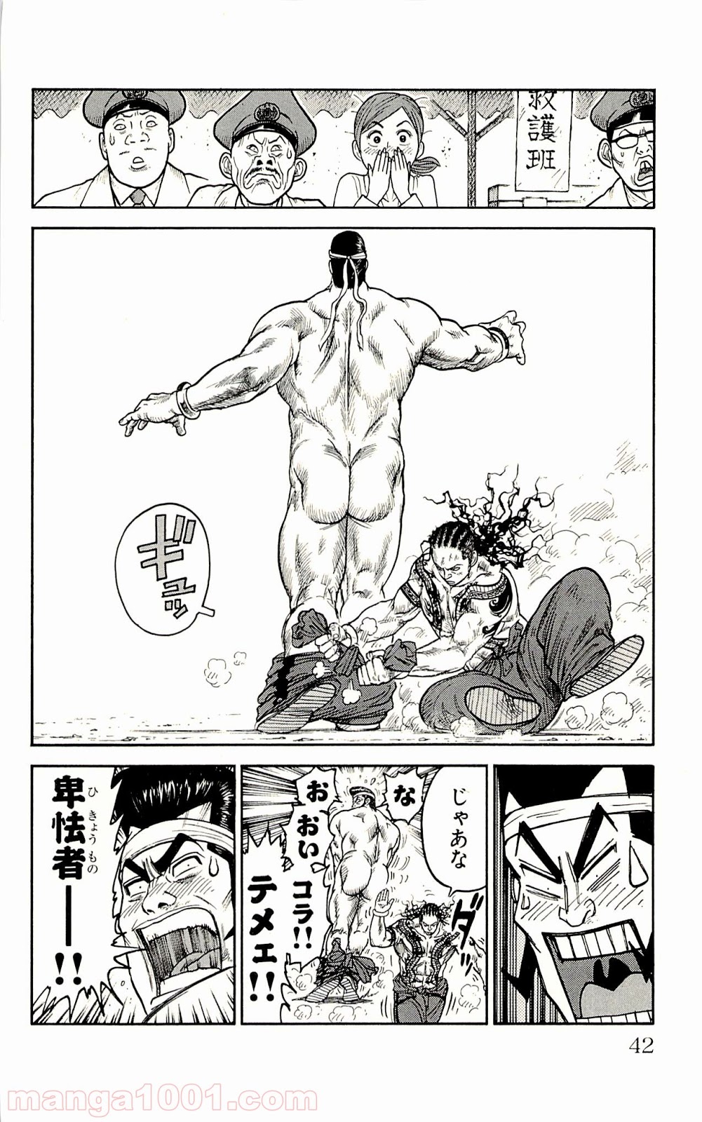 P16