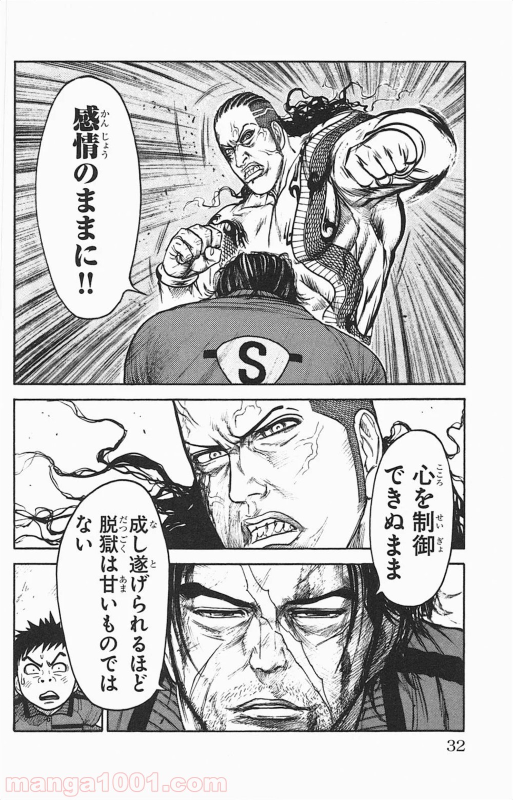 P6