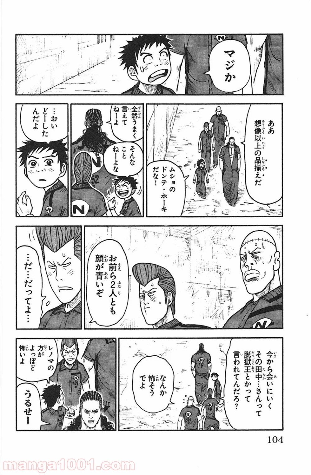 P18