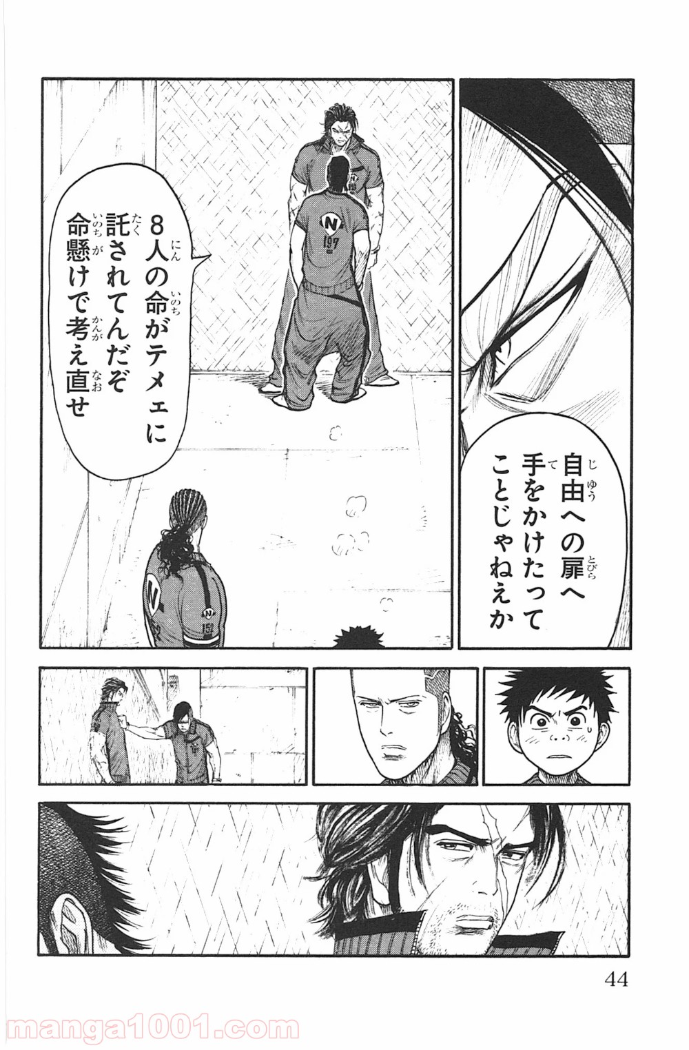 P17