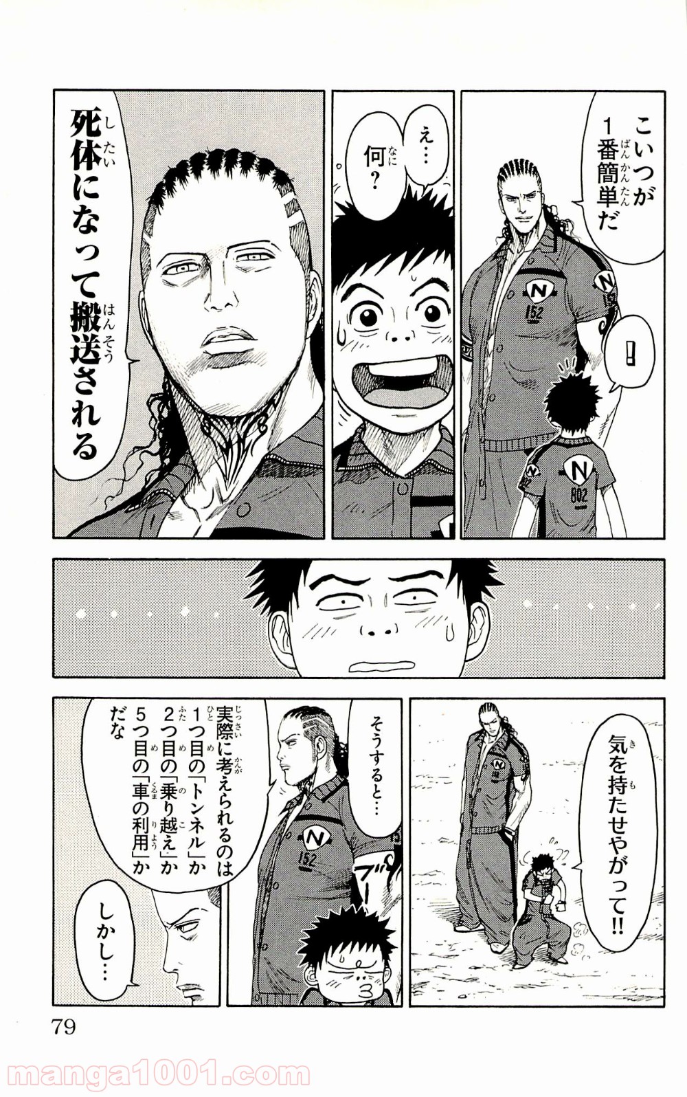 P15