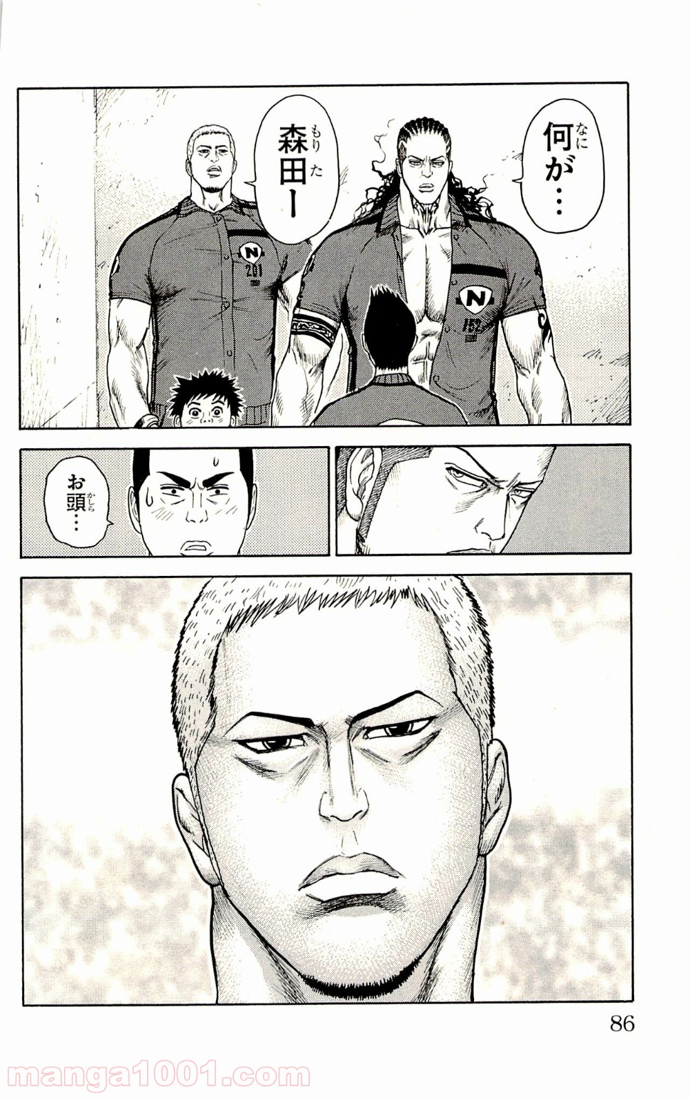 P22