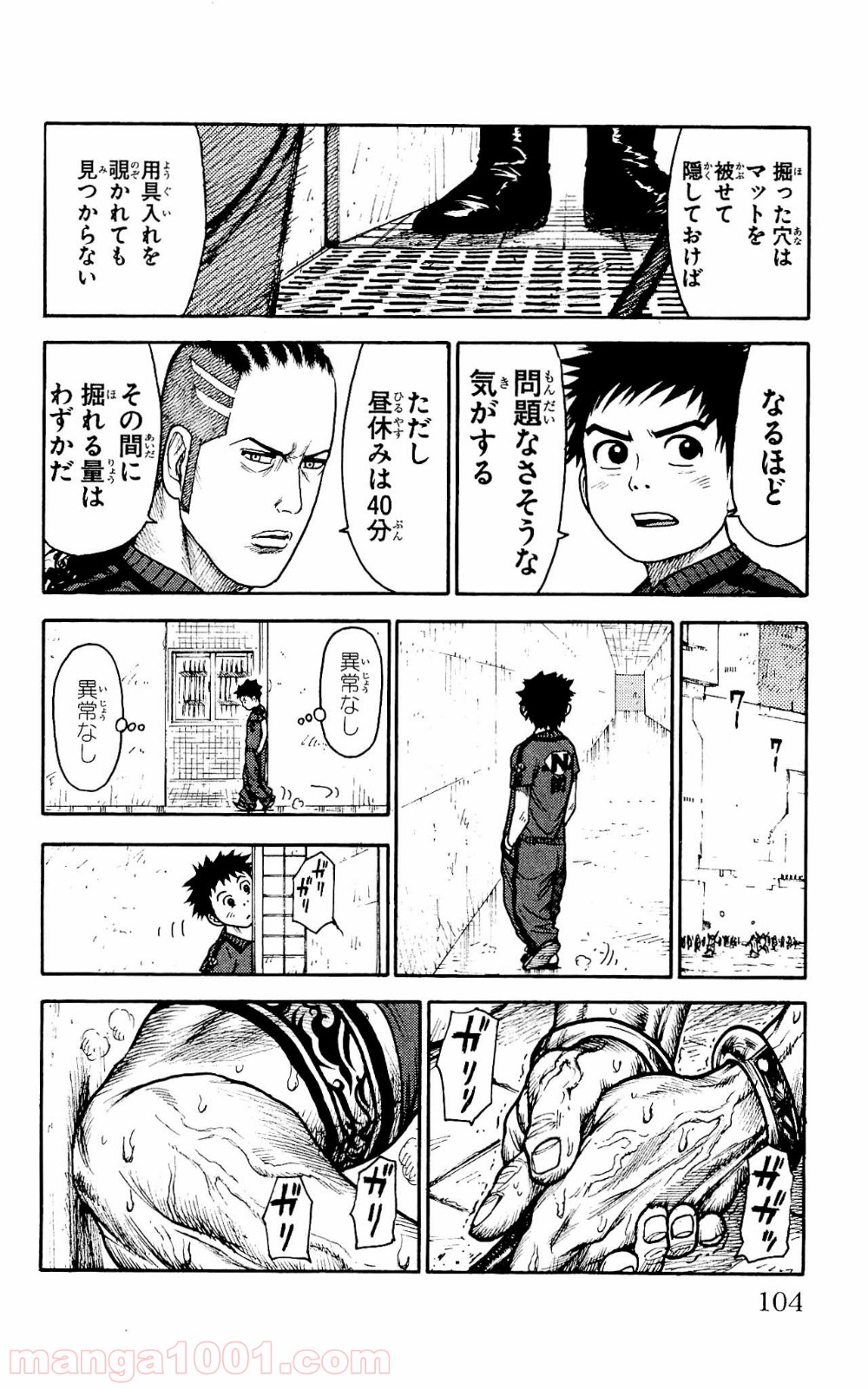 P18