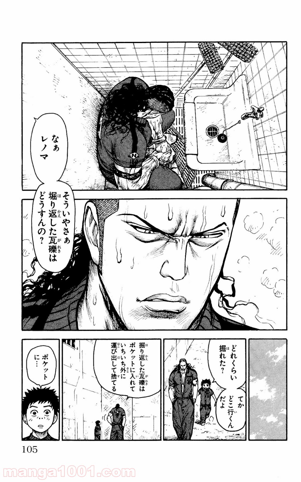 P19