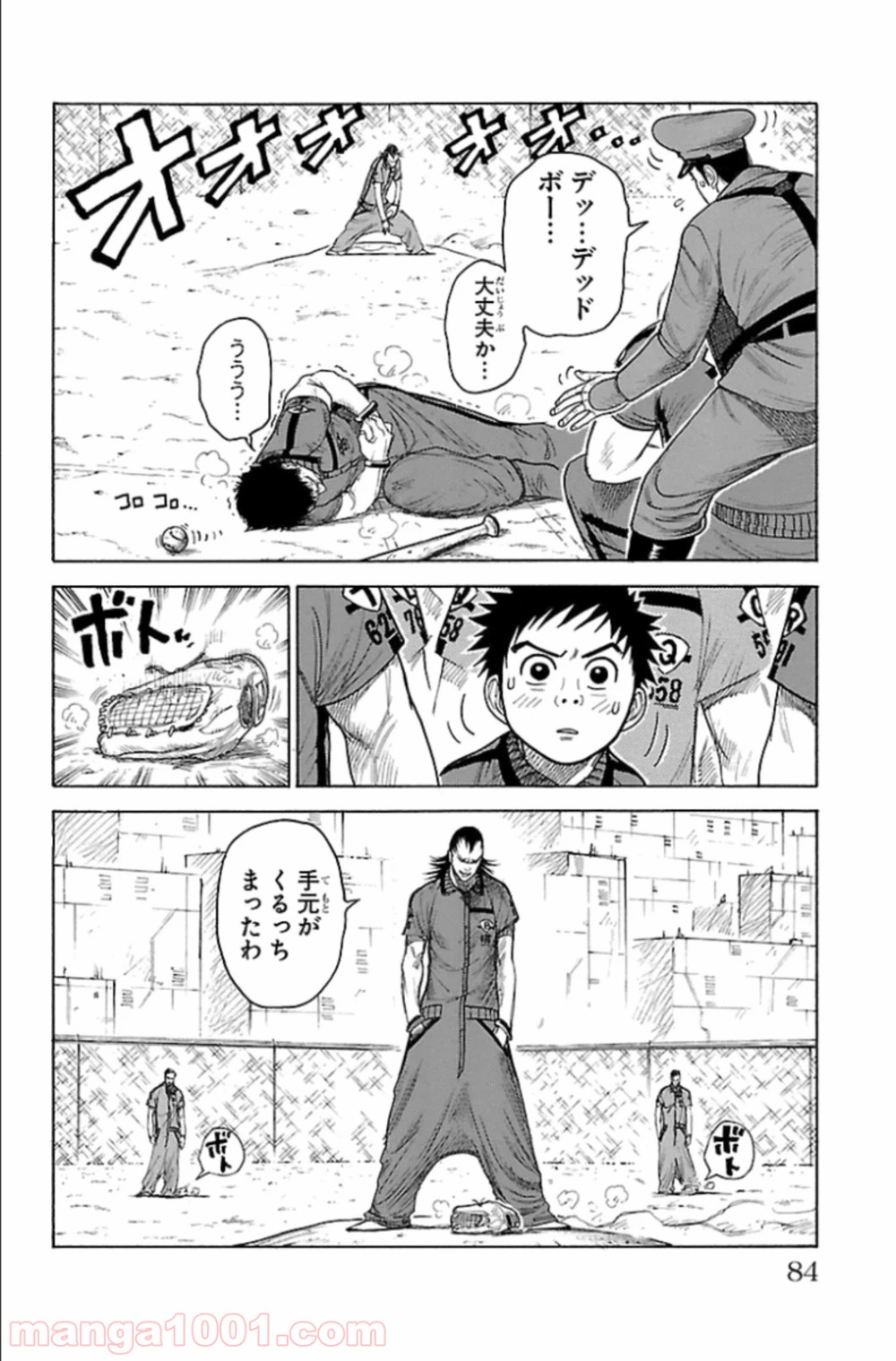 P19