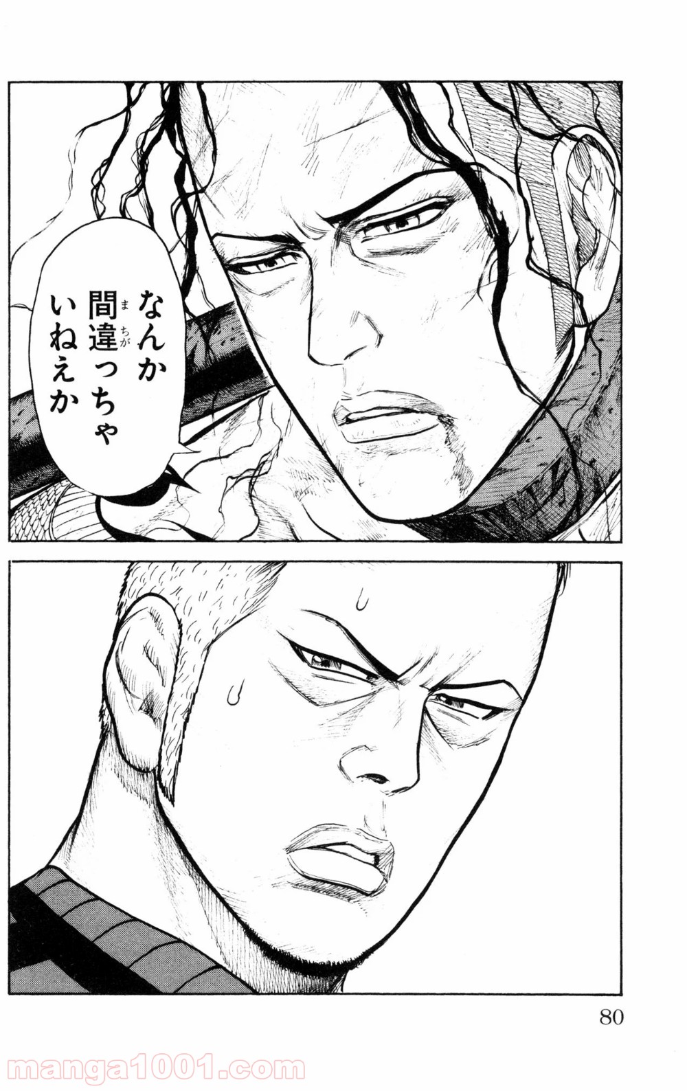P16
