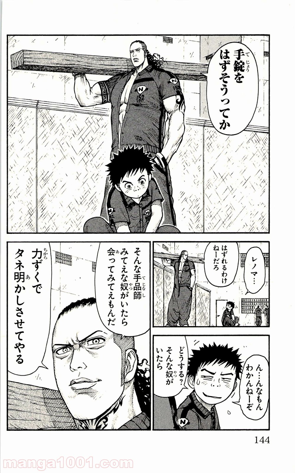 P5