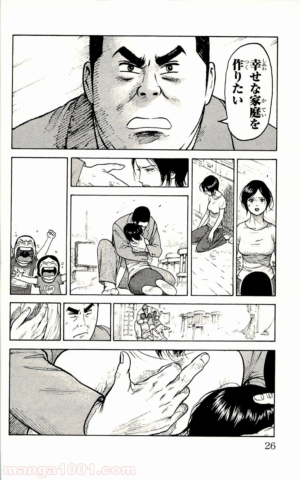 P20