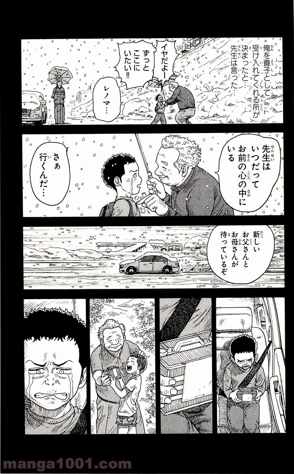 P11