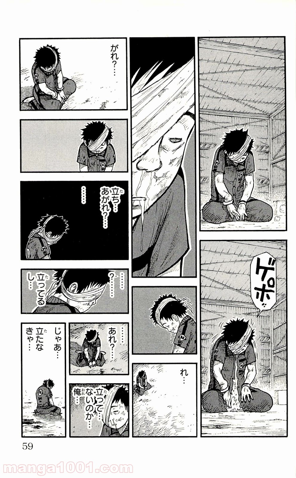 P3