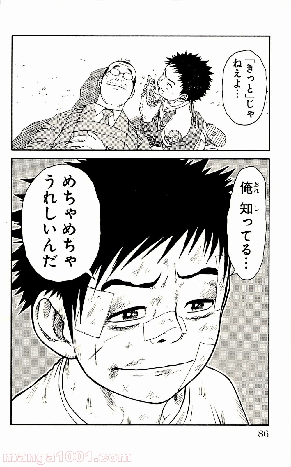 P20