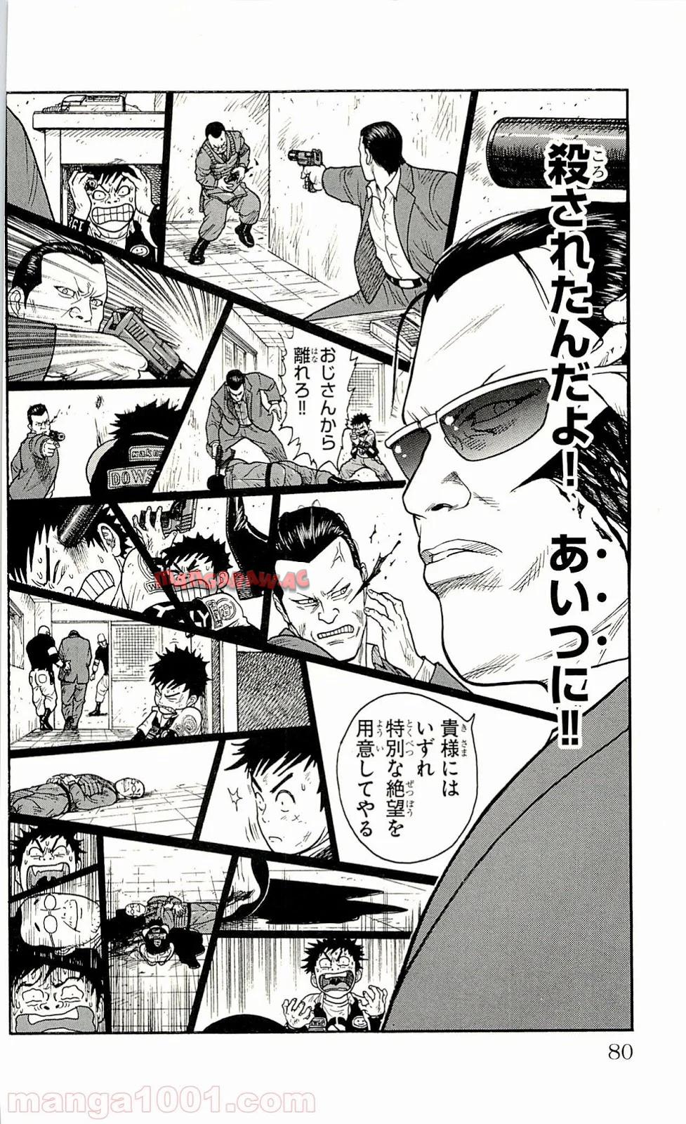P15