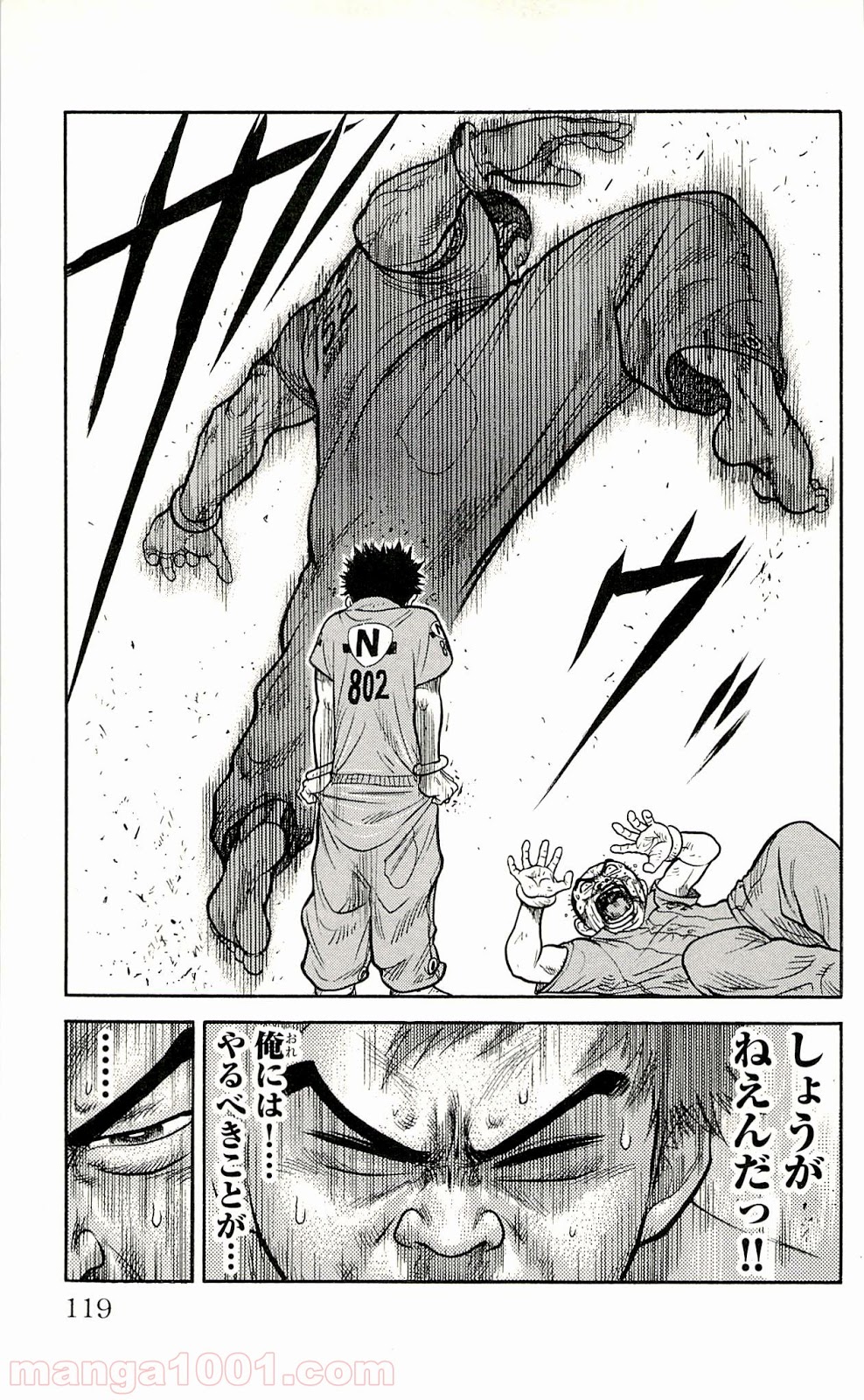 P17