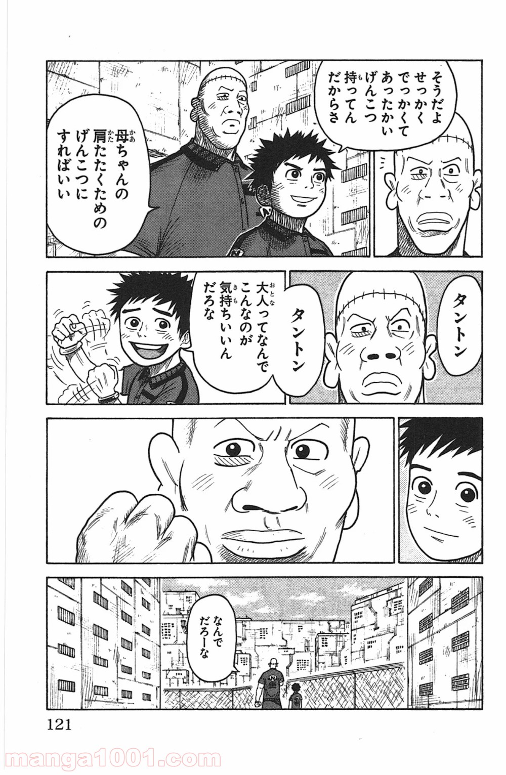 P15