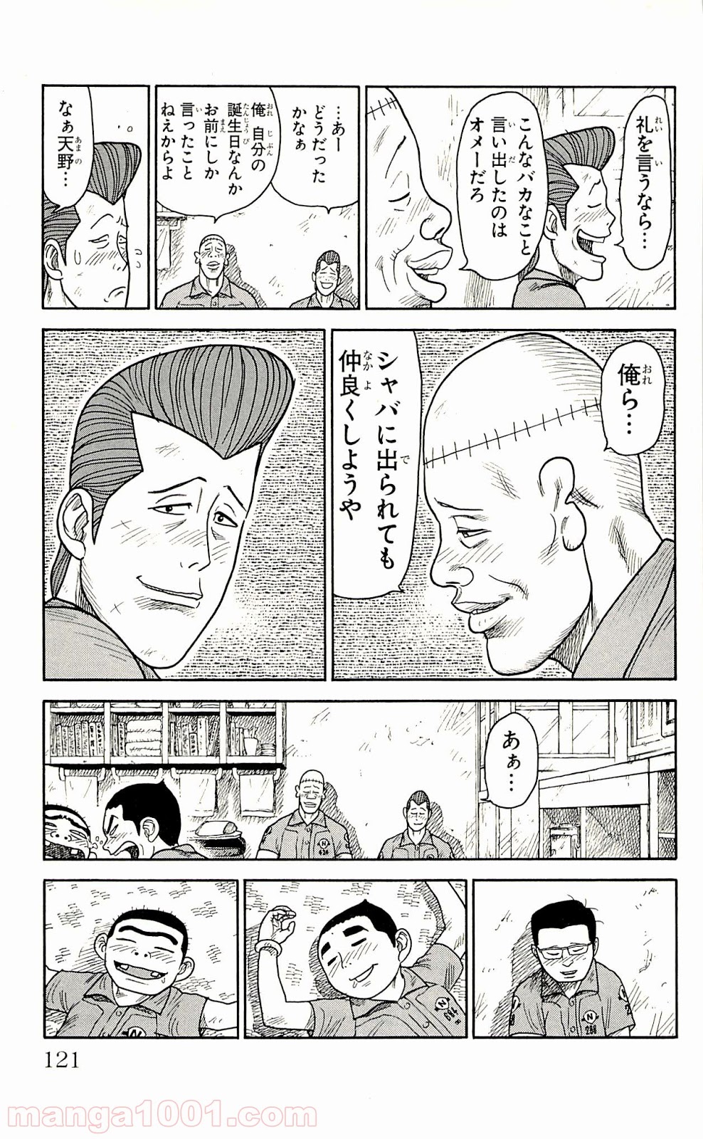 P15