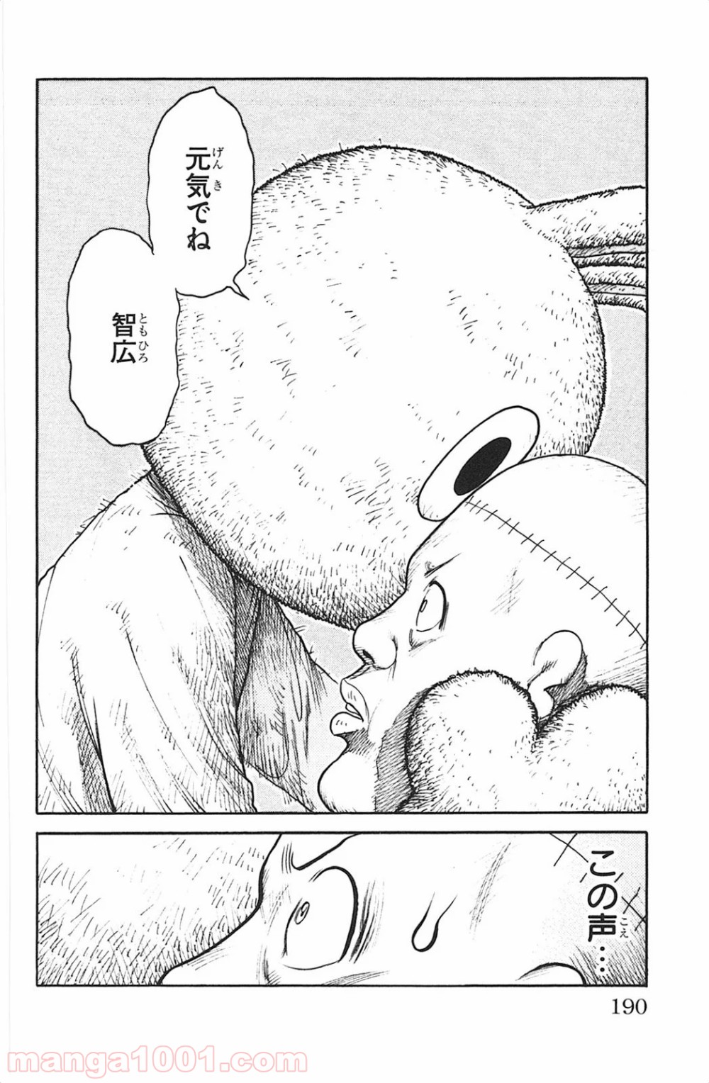 P14