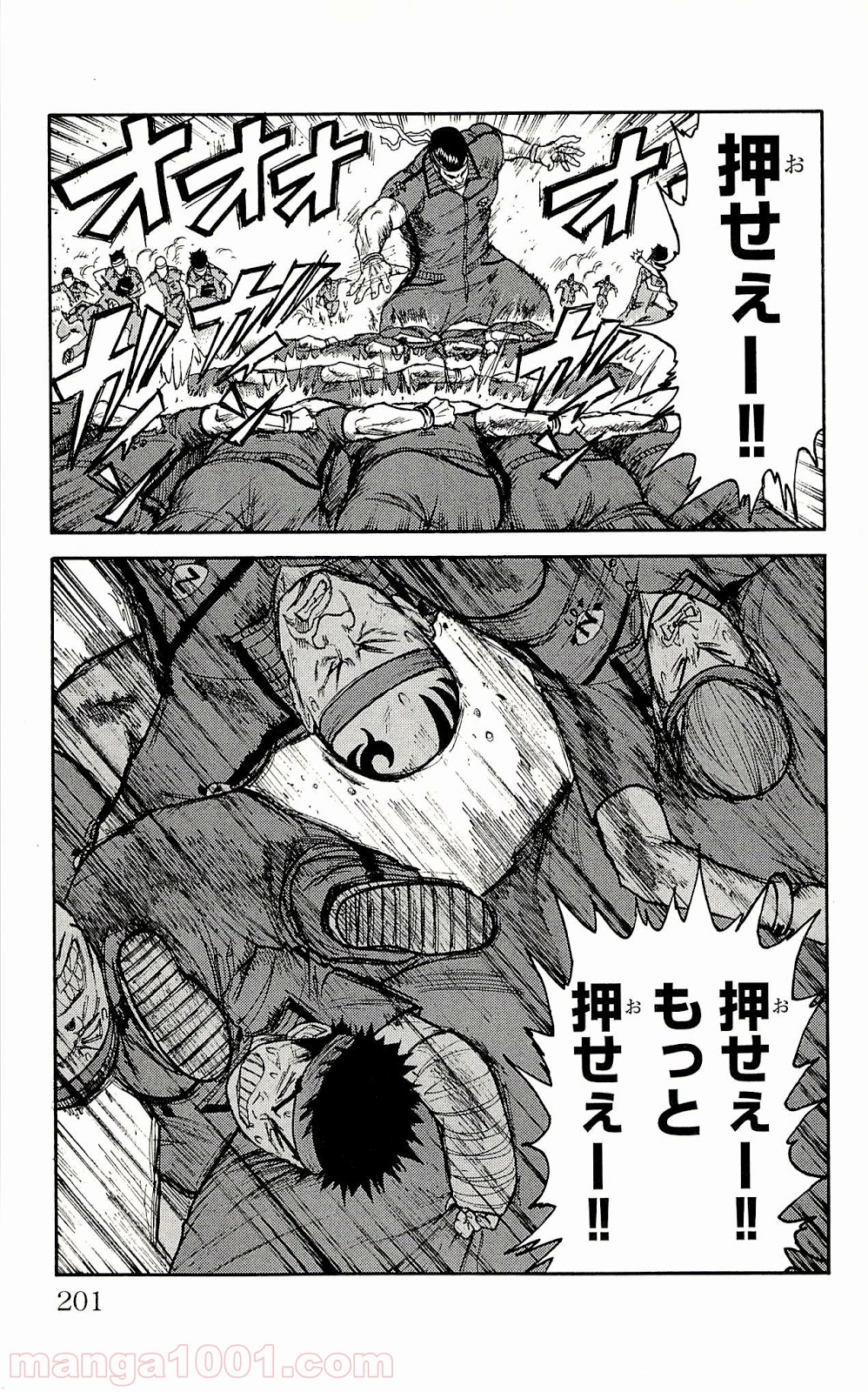 P25
