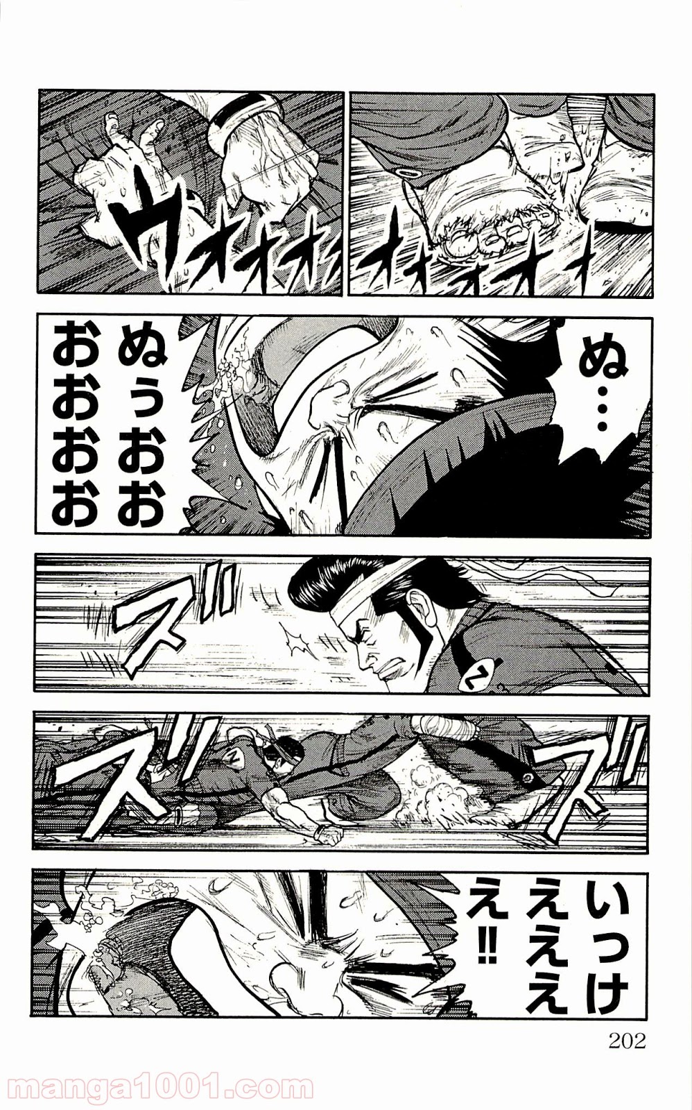 P26