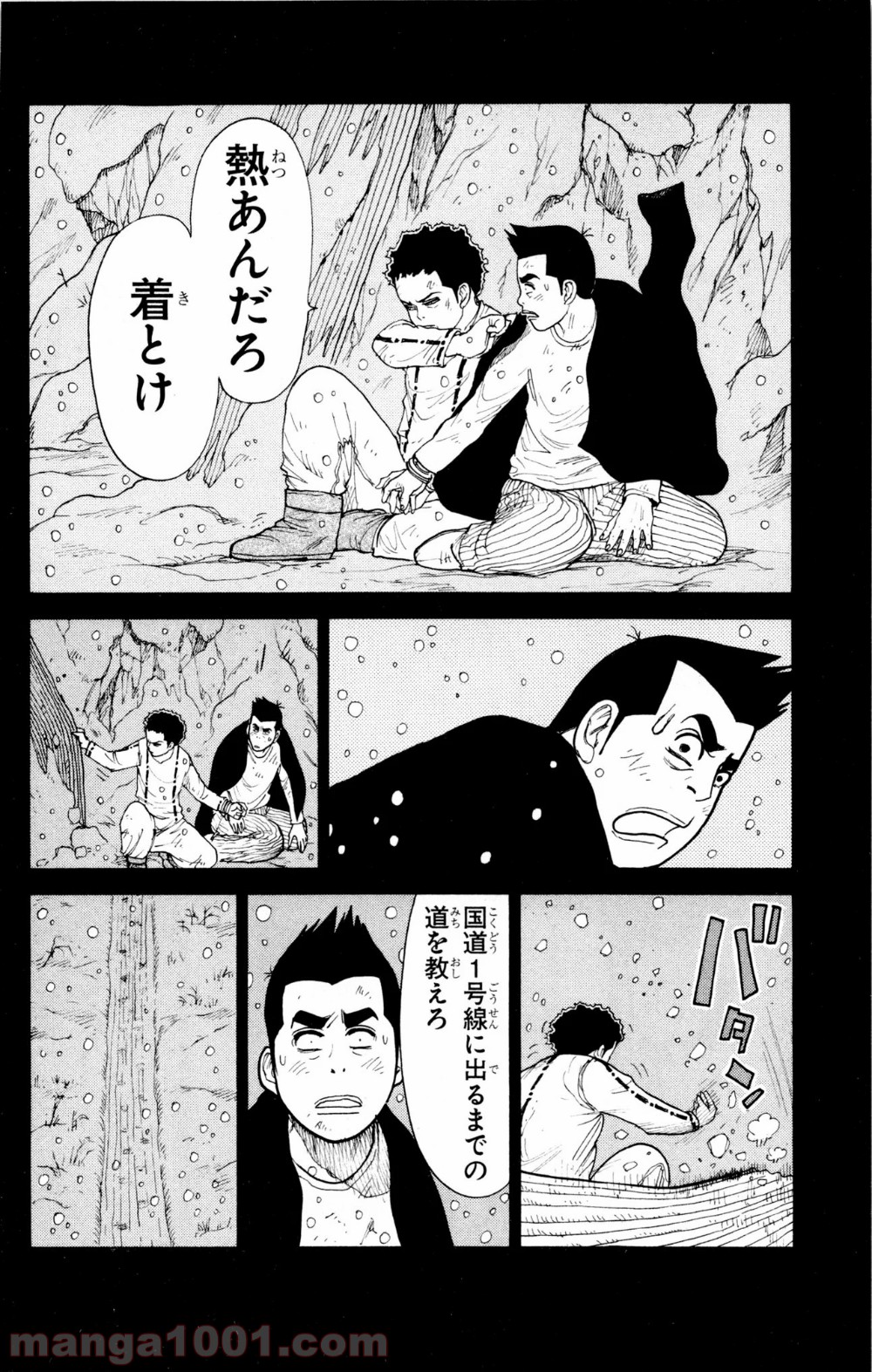 P14