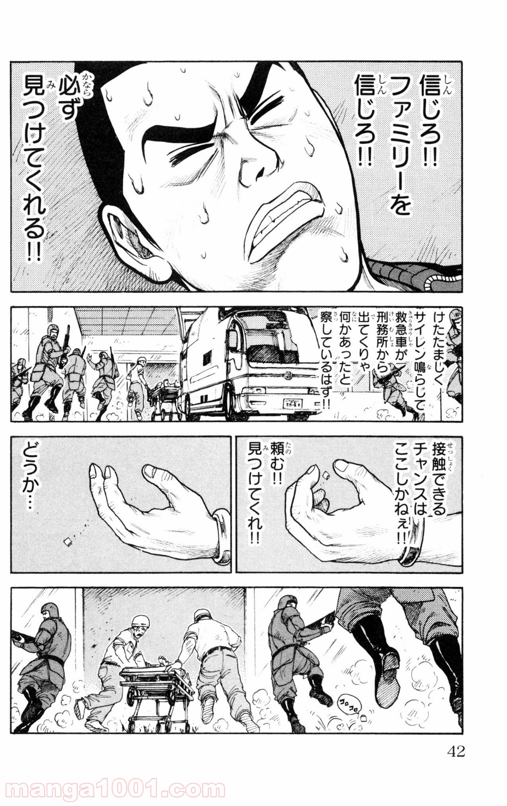 P18