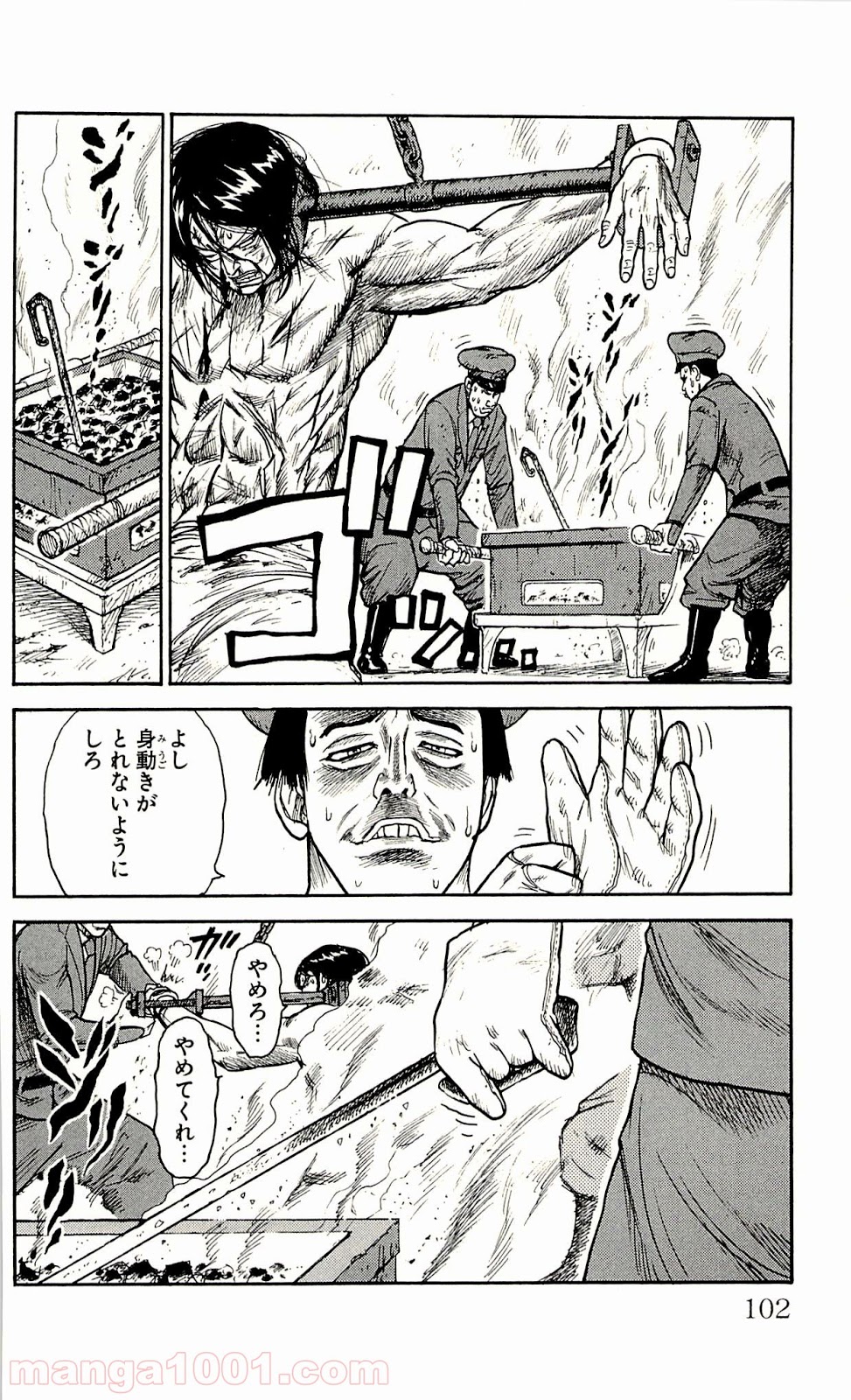 P6