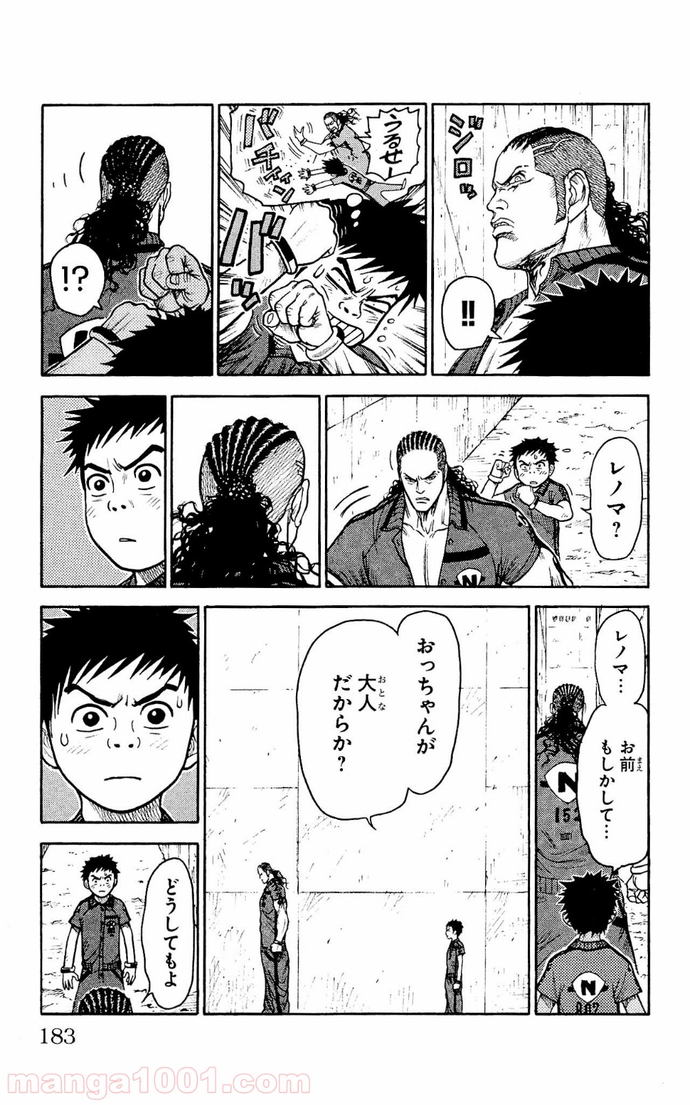 P5