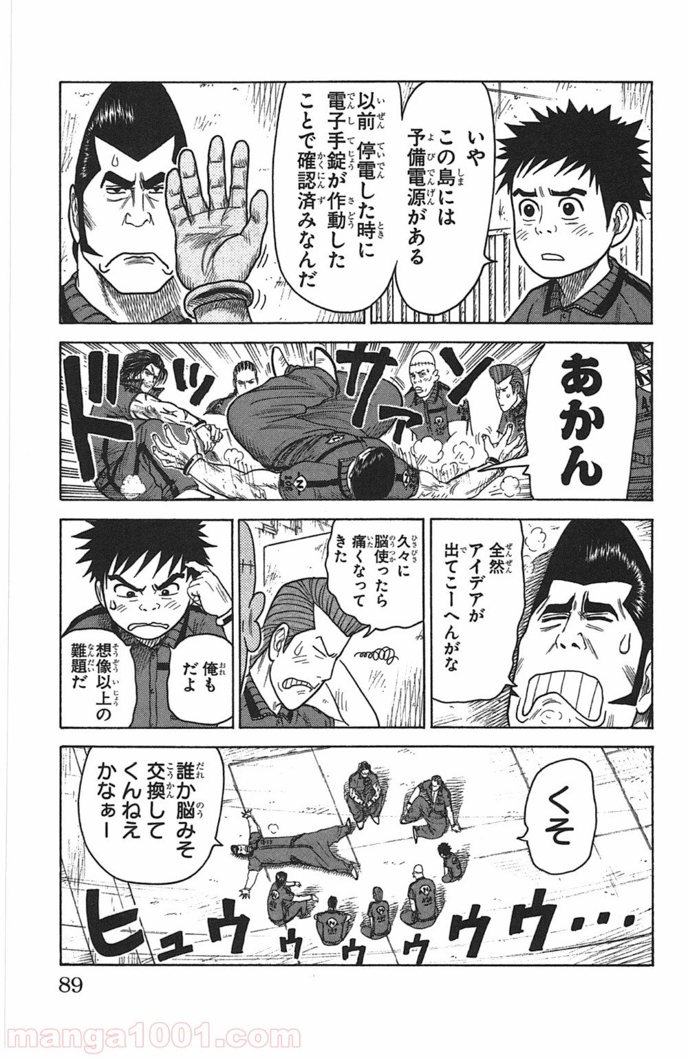 P16