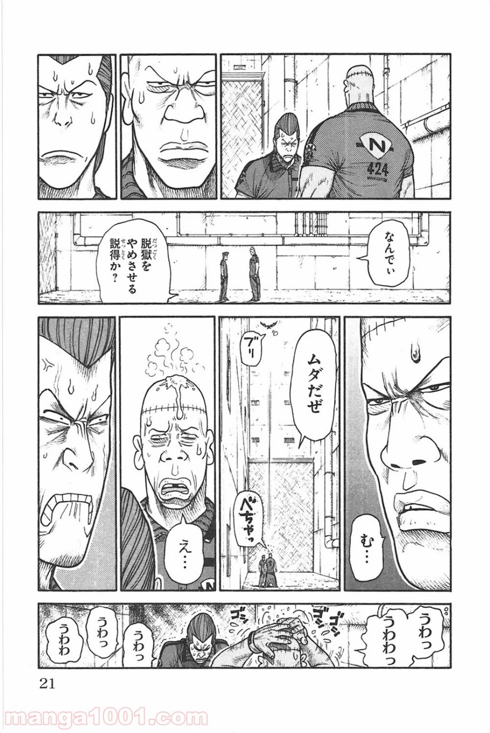 P15