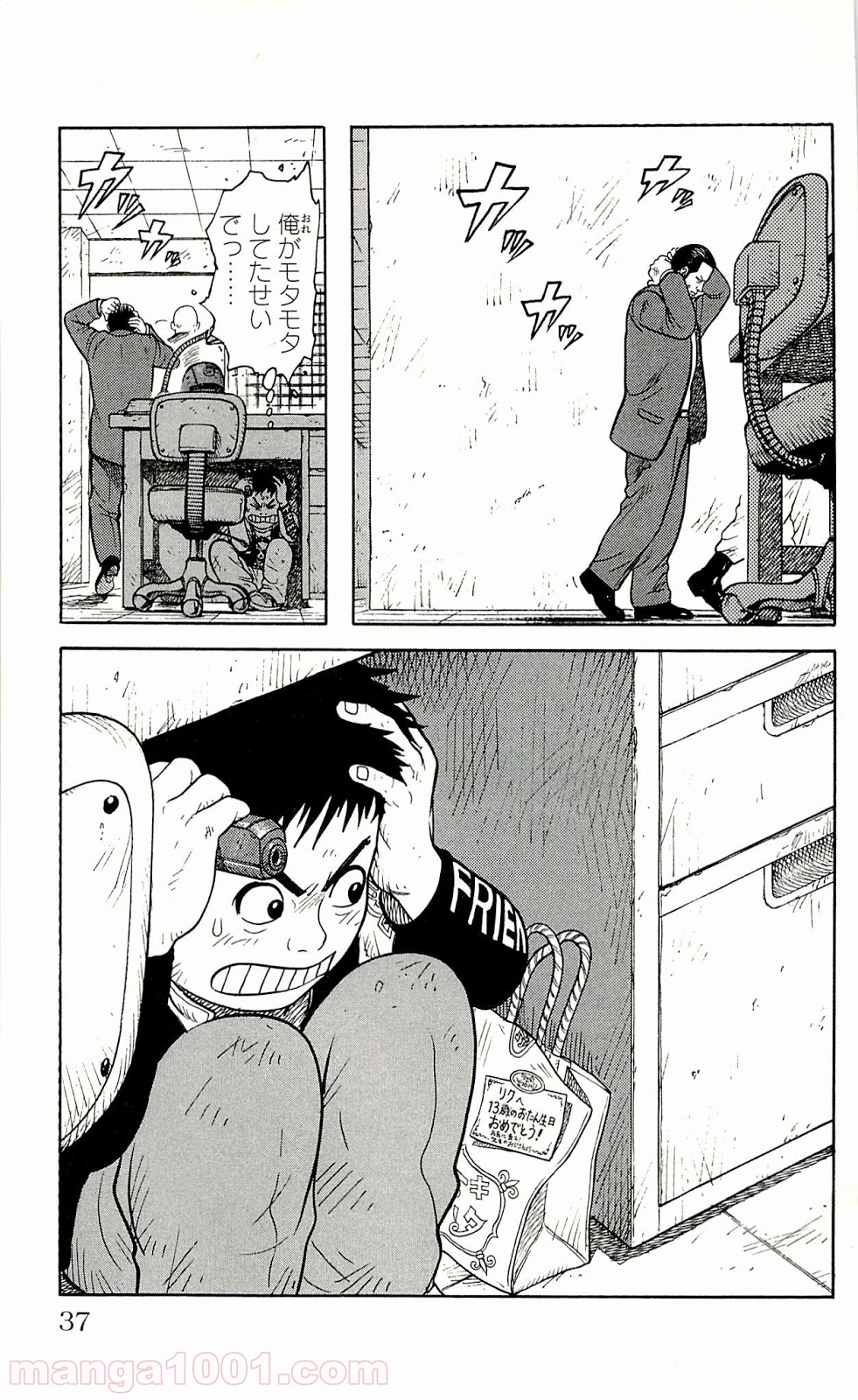 P35