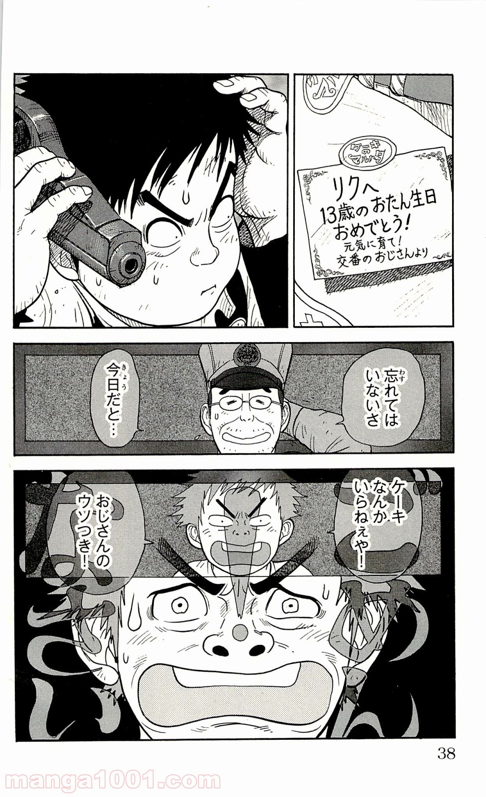P36