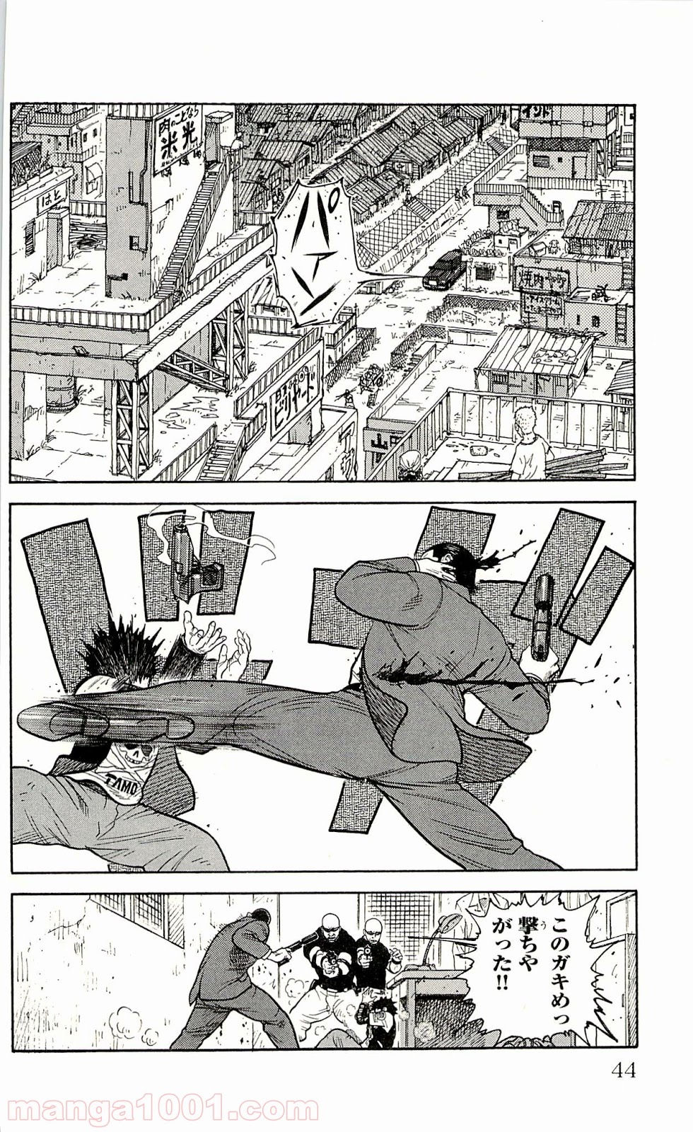 P42