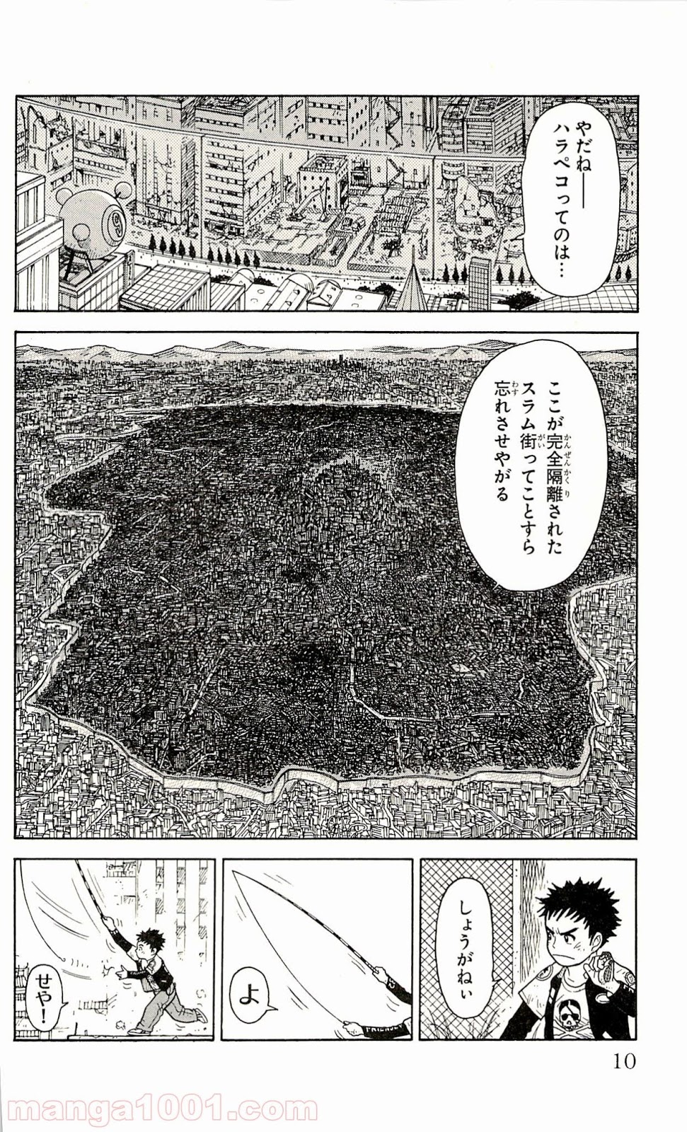 P8
