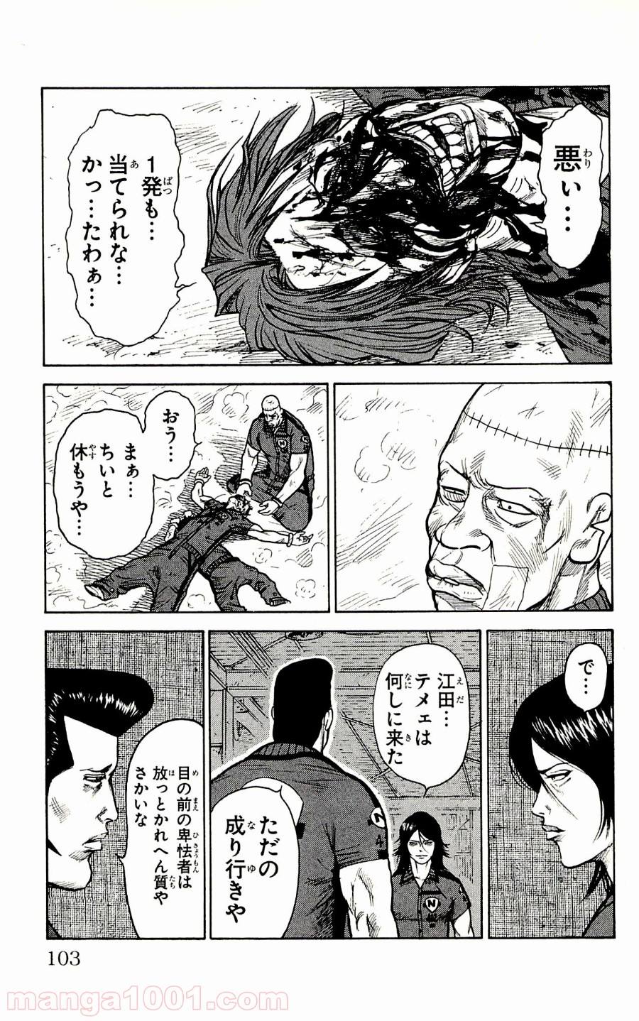 P7