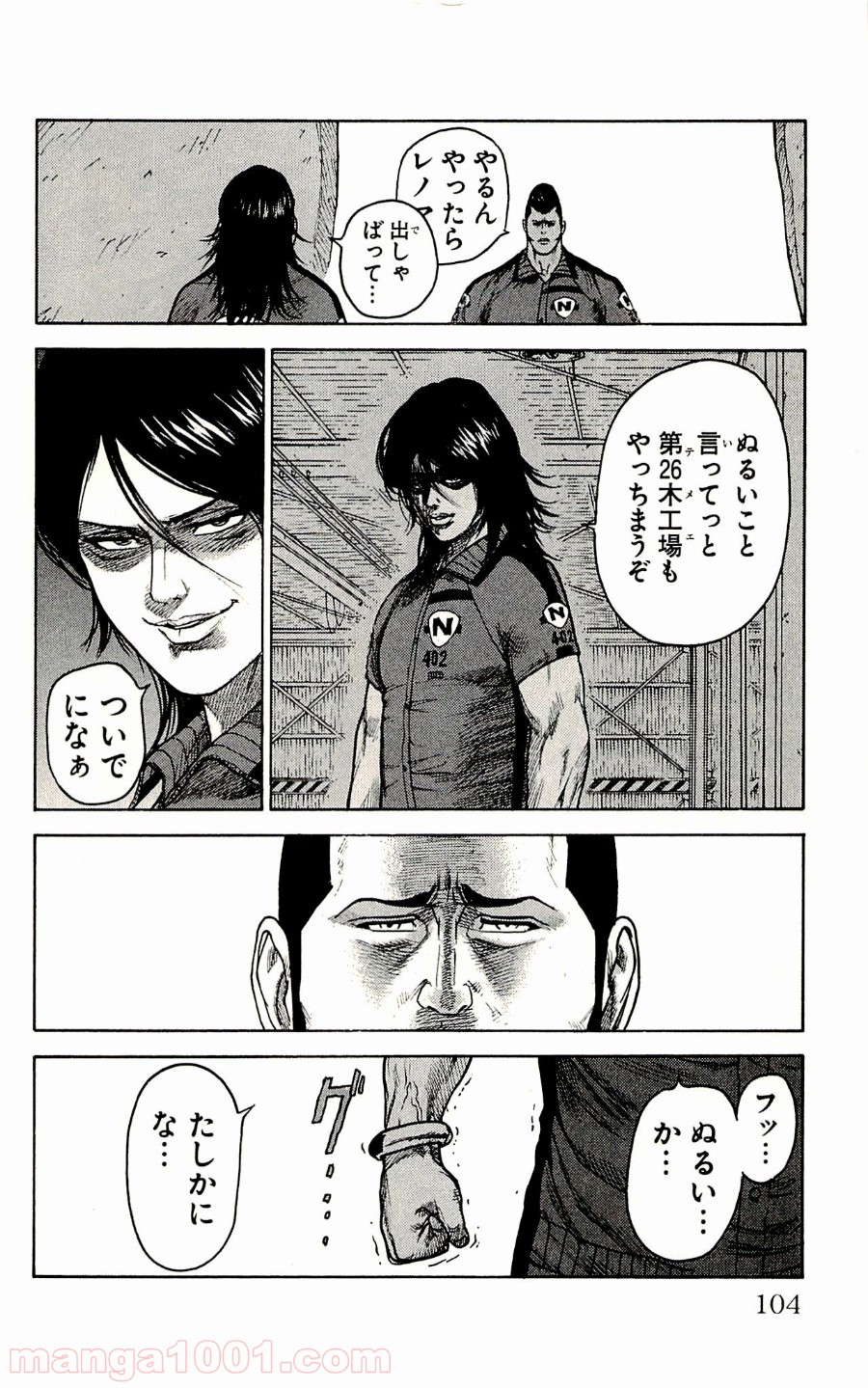 P8