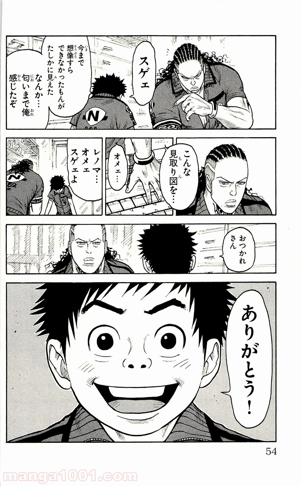 P6