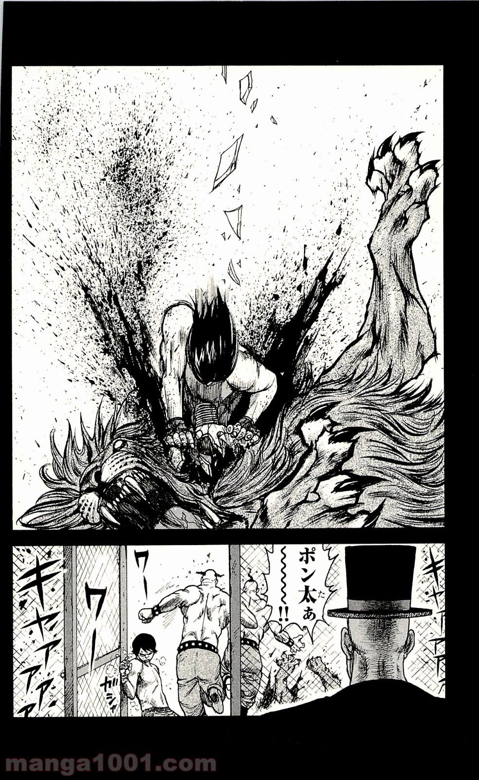P12