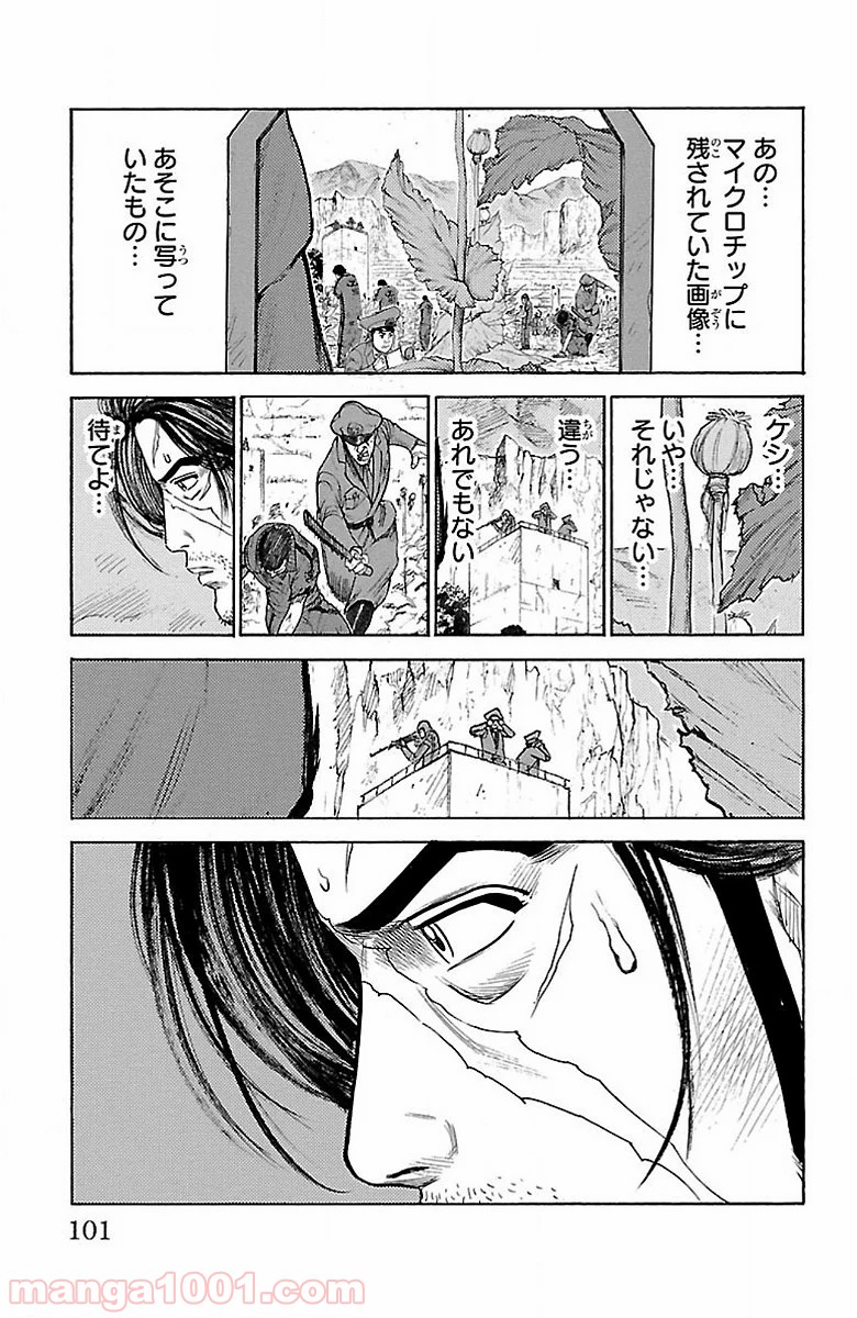 P15