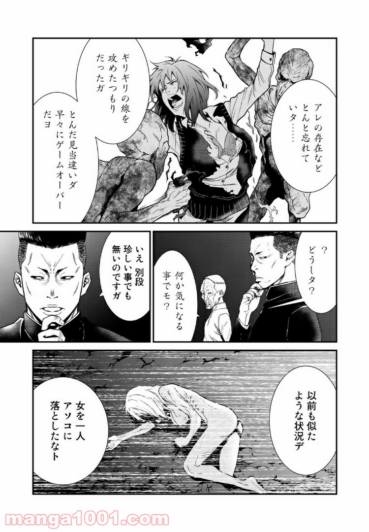 P17