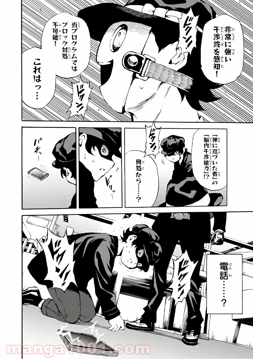 P15