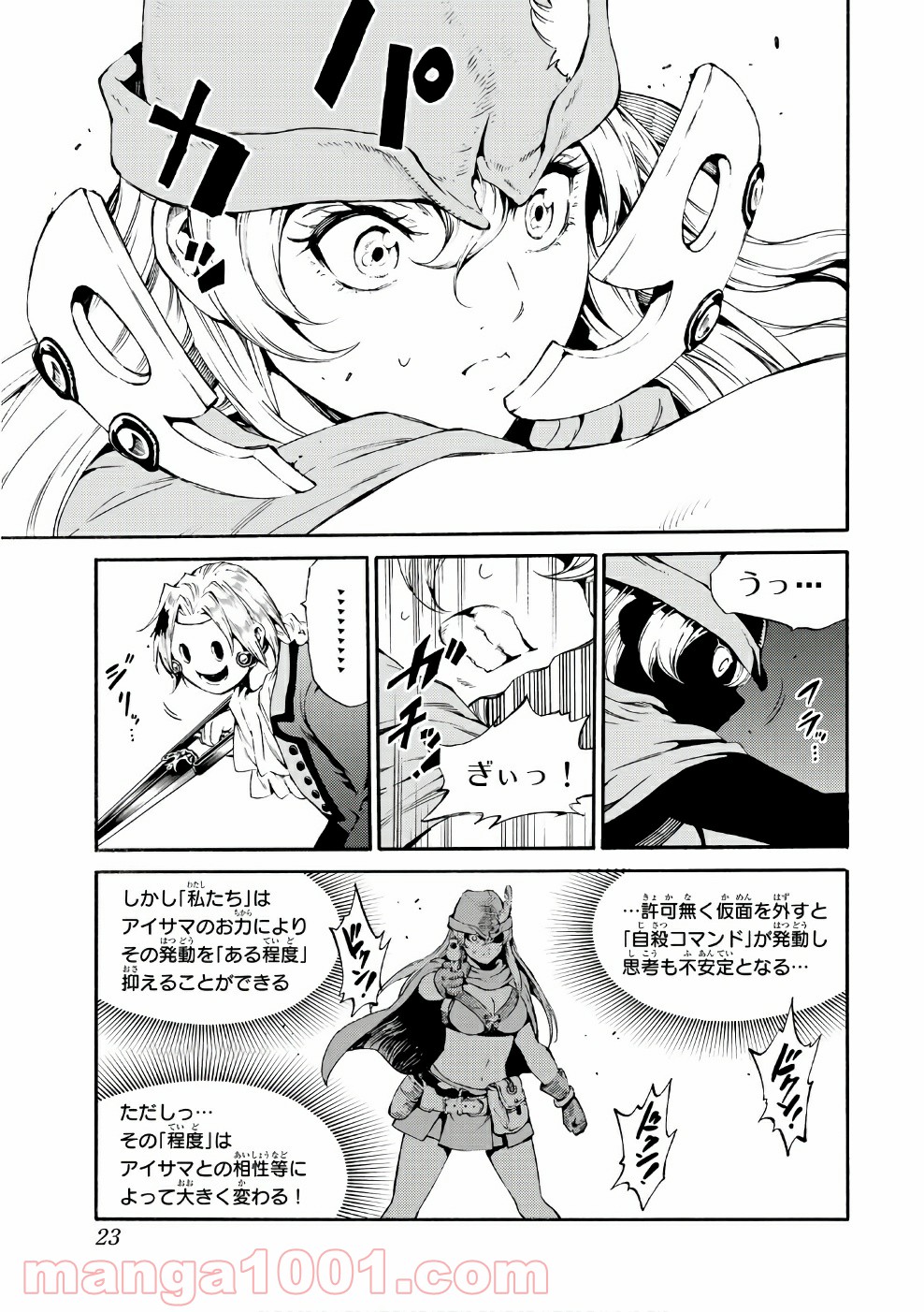 P3