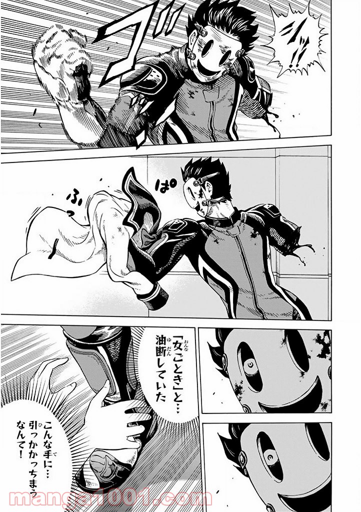 P11