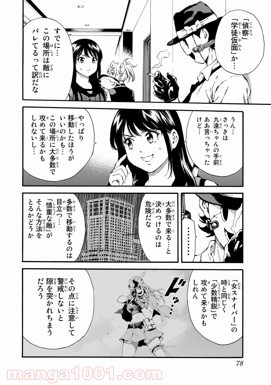 P6