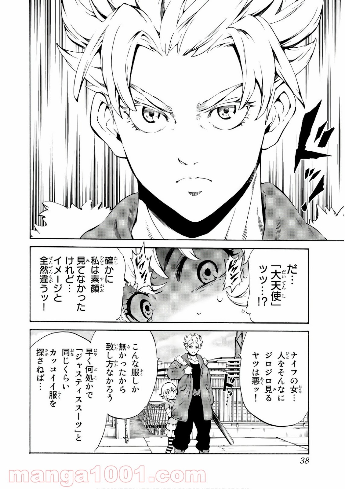 P4