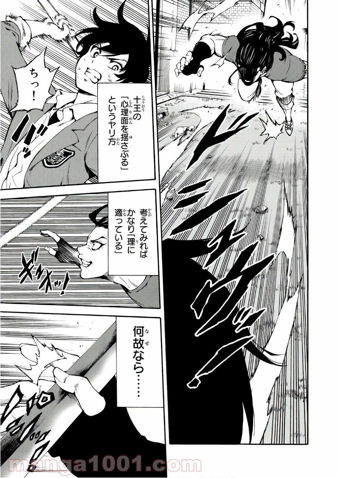 P15