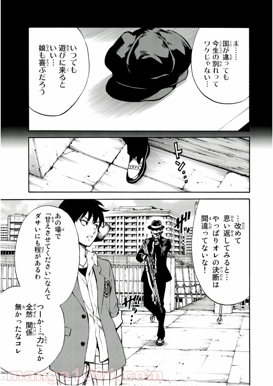 P11
