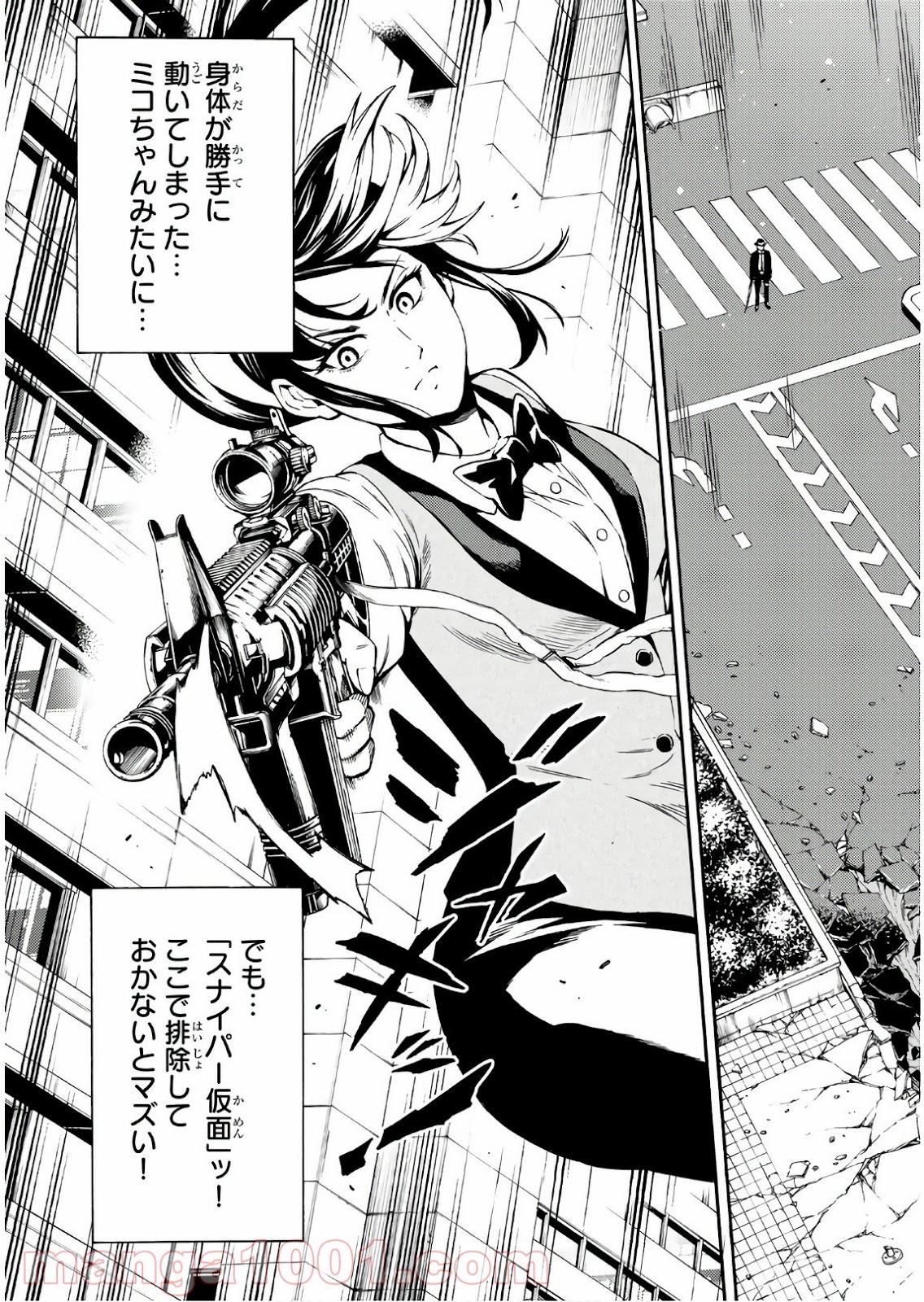 P3